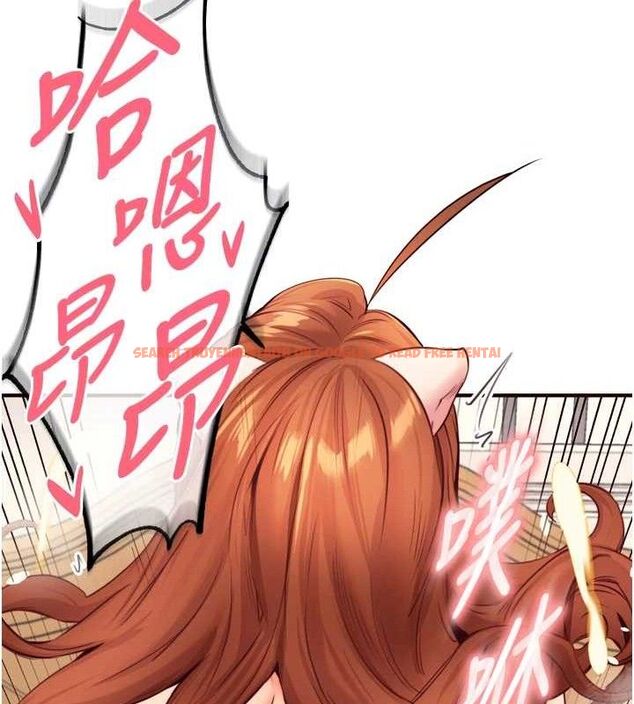 查看漫画熟女自助餐 - 第35話-能讓我代替她嗎?♥ - tymanga.com中的3292689图片