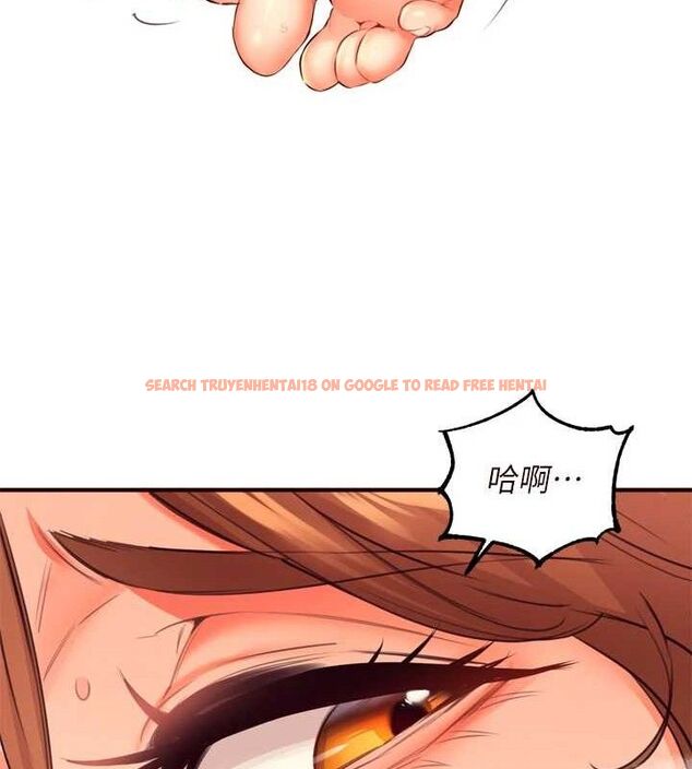 查看漫画熟女自助餐 - 第35話-能讓我代替她嗎?♥ - tymanga.com中的3292698图片