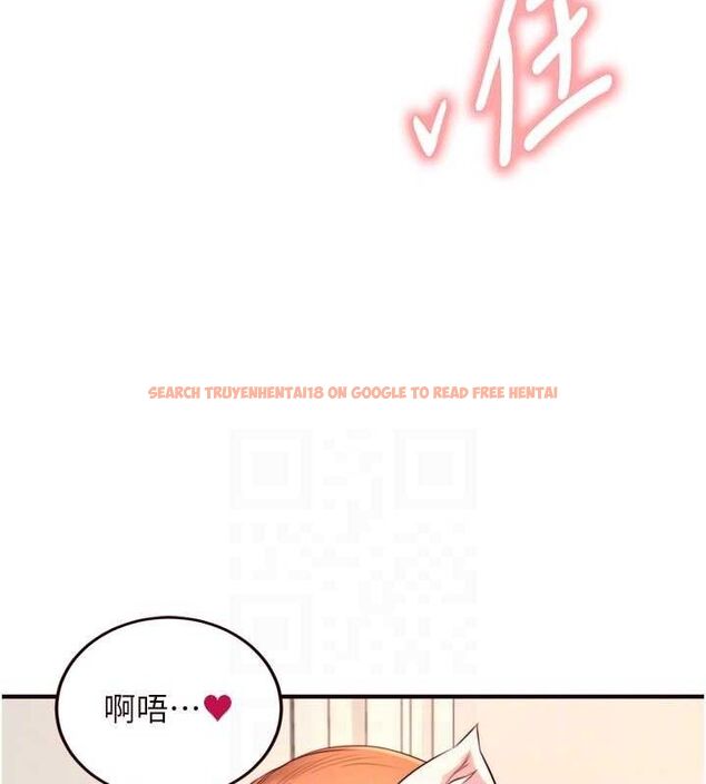 查看漫画熟女自助餐 - 第35話-能讓我代替她嗎?♥ - tymanga.com中的3292704图片