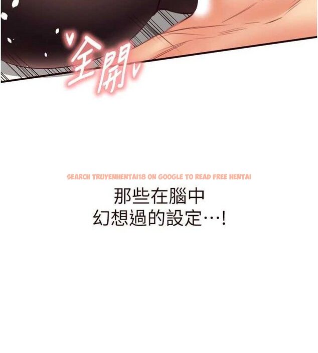 查看漫画熟女自助餐 - 第35話-能讓我代替她嗎?♥ - tymanga.com中的3292717图片