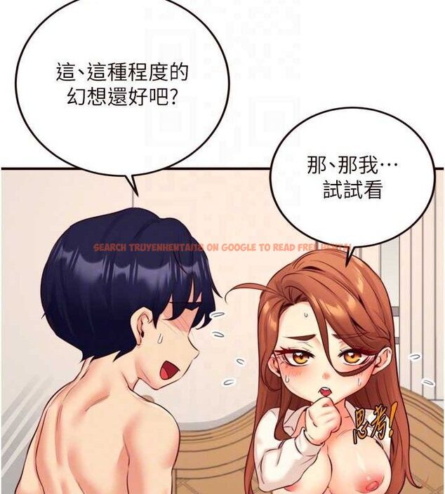 查看漫画熟女自助餐 - 第35話-能讓我代替她嗎?♥ - tymanga.com中的3292727图片