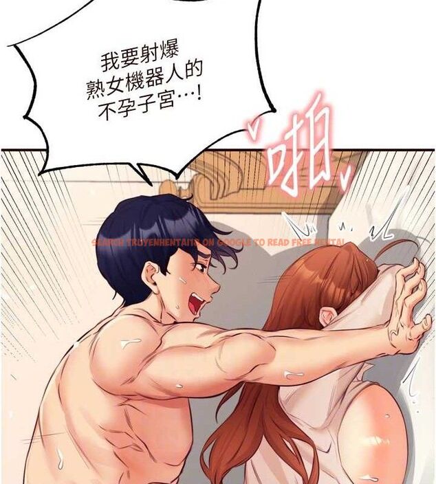 查看漫画熟女自助餐 - 第35話-能讓我代替她嗎?♥ - tymanga.com中的3292732图片