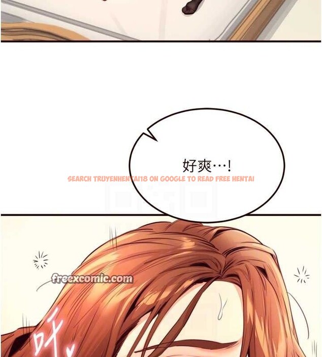 查看漫画熟女自助餐 - 第35話-能讓我代替她嗎?♥ - tymanga.com中的3292738图片