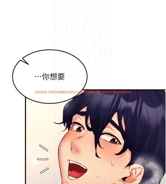查看漫画熟女自助餐 - 第35話-能讓我代替她嗎?♥ - tymanga.com中的3292740图片