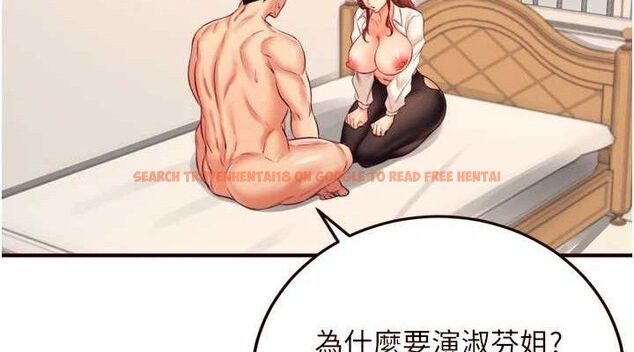 查看漫画熟女自助餐 - 第35話-能讓我代替她嗎?♥ - tymanga.com中的3292747图片
