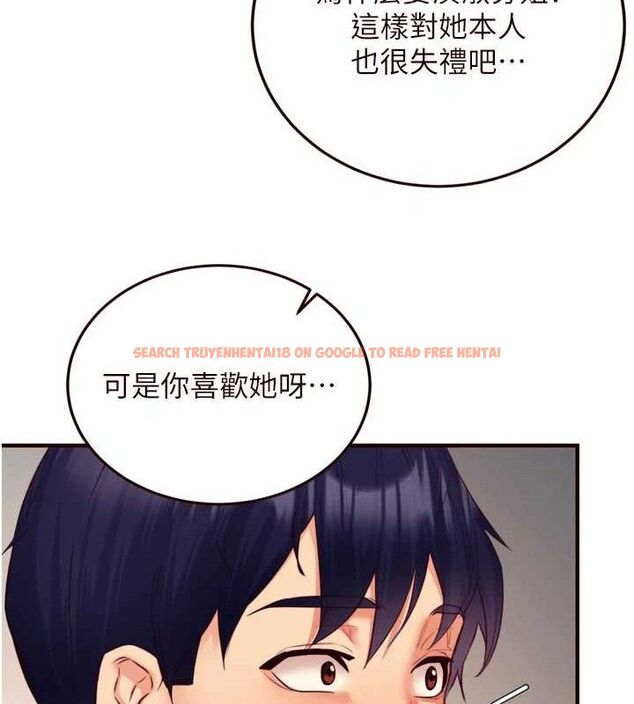 查看漫画熟女自助餐 - 第35話-能讓我代替她嗎?♥ - tymanga.com中的3292748图片