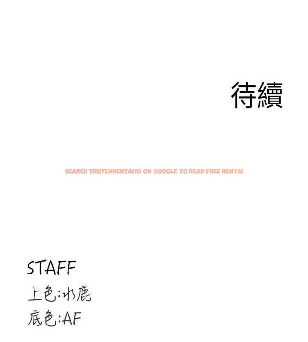查看漫画熟女自助餐 - 第35話-能讓我代替她嗎?♥ - tymanga.com中的3292754图片