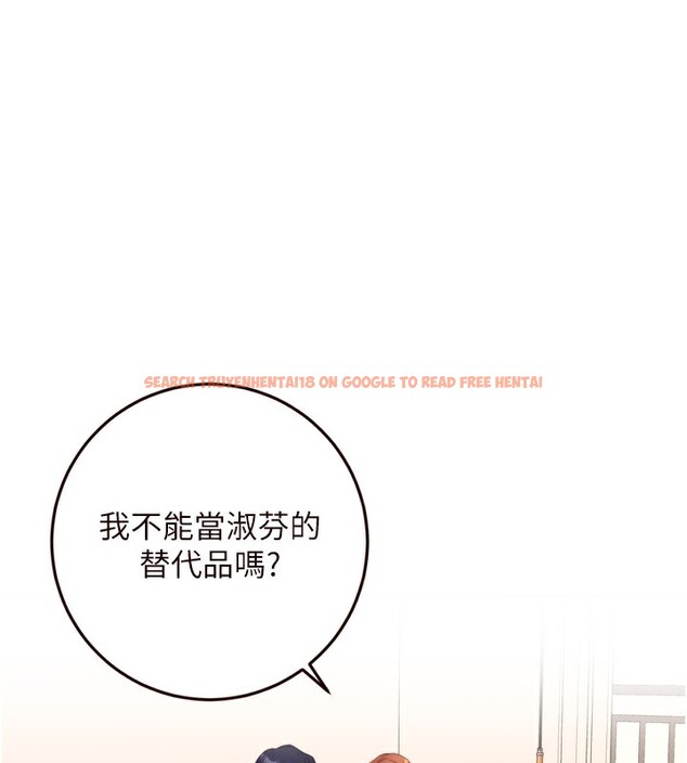 查看漫画熟女自助餐 - 第36話-意淫男學生的肉棒 - tymanga.com中的3320185图片