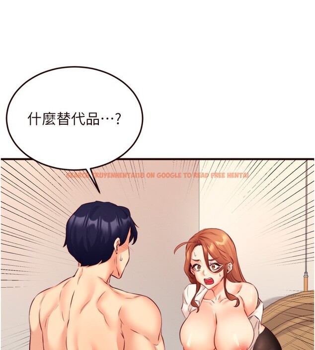 查看漫画熟女自助餐 - 第36話-意淫男學生的肉棒 - tymanga.com中的3320189图片