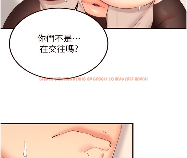 查看漫画熟女自助餐 - 第36話-意淫男學生的肉棒 - tymanga.com中的3320192图片