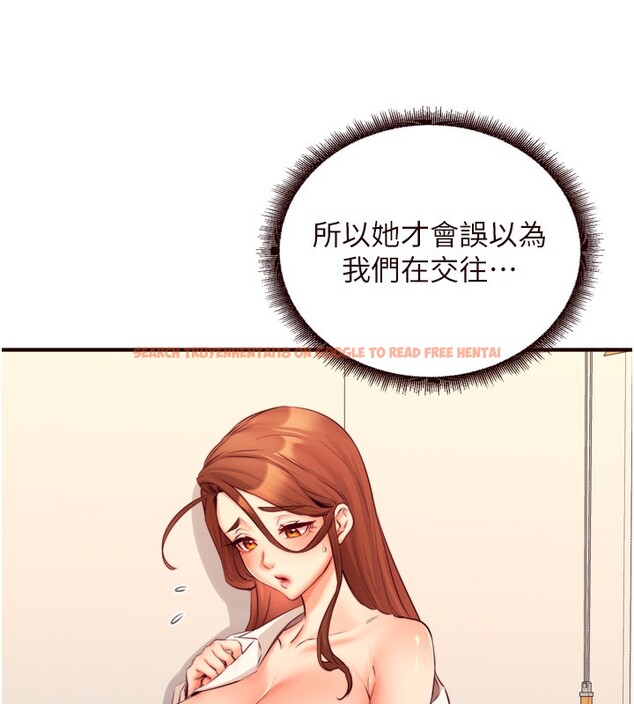 查看漫画熟女自助餐 - 第36話-意淫男學生的肉棒 - tymanga.com中的3320196图片