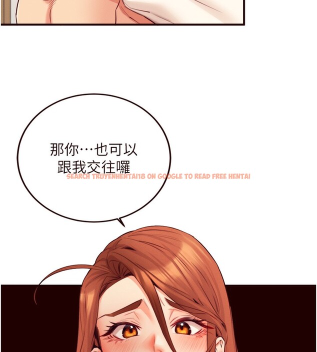查看漫画熟女自助餐 - 第36話-意淫男學生的肉棒 - tymanga.com中的3320202图片