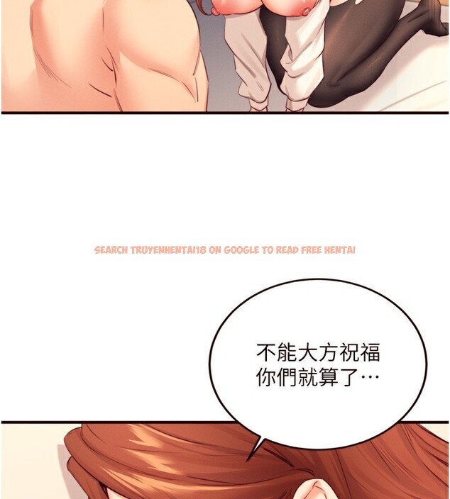 查看漫画熟女自助餐 - 第36話-意淫男學生的肉棒 - tymanga.com中的3320208图片