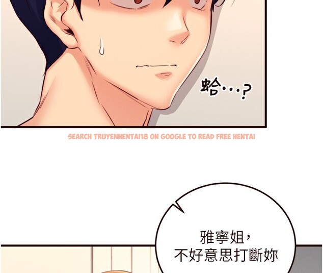 查看漫画熟女自助餐 - 第36話-意淫男學生的肉棒 - tymanga.com中的3320210图片