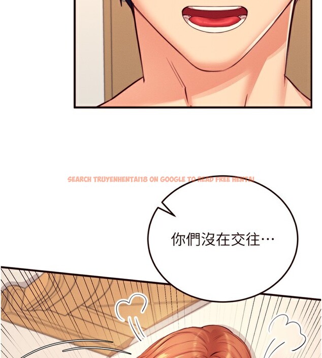 查看漫画熟女自助餐 - 第36話-意淫男學生的肉棒 - tymanga.com中的3320216图片