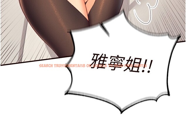 查看漫画熟女自助餐 - 第36話-意淫男學生的肉棒 - tymanga.com中的3320218图片
