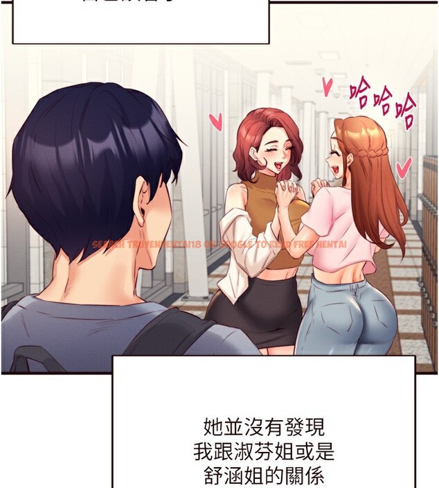查看漫画熟女自助餐 - 第36話-意淫男學生的肉棒 - tymanga.com中的3320223图片