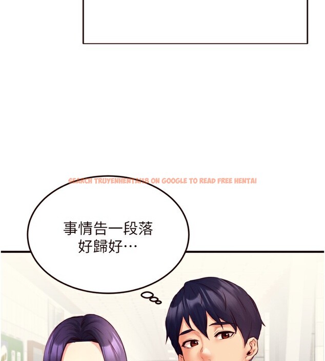 查看漫画熟女自助餐 - 第36話-意淫男學生的肉棒 - tymanga.com中的3320224图片