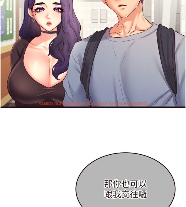 查看漫画熟女自助餐 - 第36話-意淫男學生的肉棒 - tymanga.com中的3320225图片