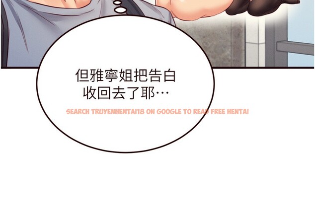 查看漫画熟女自助餐 - 第36話-意淫男學生的肉棒 - tymanga.com中的3320228图片