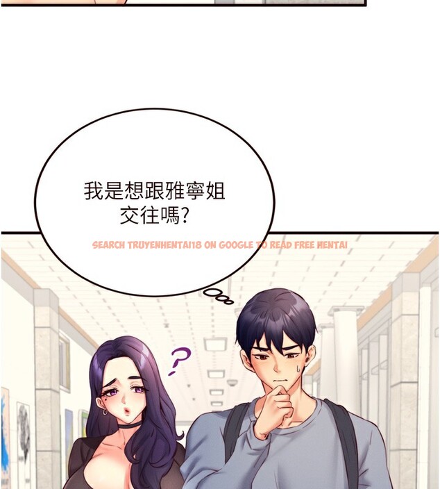 查看漫画熟女自助餐 - 第36話-意淫男學生的肉棒 - tymanga.com中的3320230图片