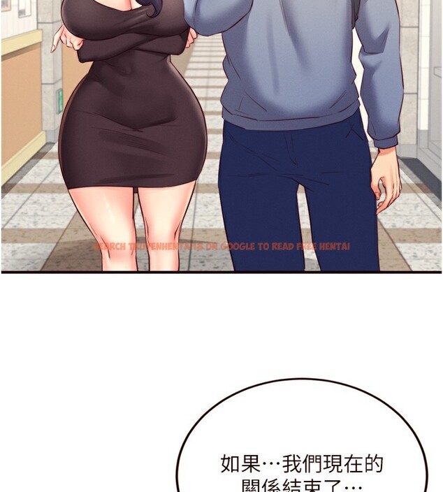 查看漫画熟女自助餐 - 第36話-意淫男學生的肉棒 - tymanga.com中的3320231图片