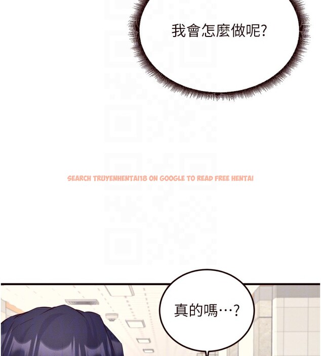查看漫画熟女自助餐 - 第36話-意淫男學生的肉棒 - tymanga.com中的3320235图片
