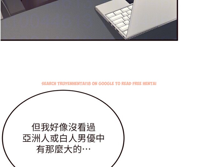 查看漫画熟女自助餐 - 第36話-意淫男學生的肉棒 - tymanga.com中的3320250图片
