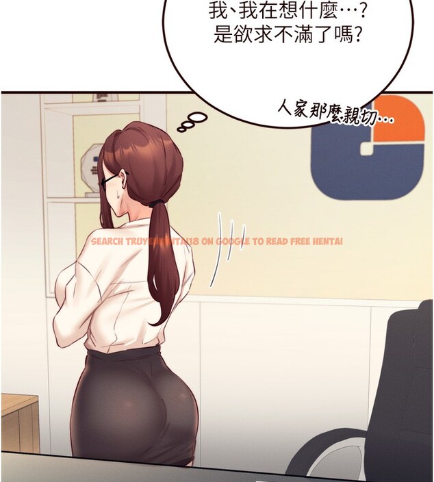 查看漫画熟女自助餐 - 第36話-意淫男學生的肉棒 - tymanga.com中的3320257图片