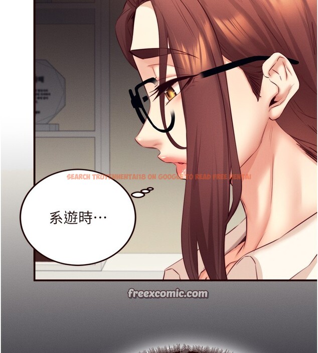 查看漫画熟女自助餐 - 第36話-意淫男學生的肉棒 - tymanga.com中的3320259图片