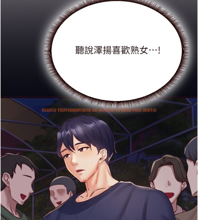 查看漫画熟女自助餐 - 第36話-意淫男學生的肉棒 - tymanga.com中的3320260图片