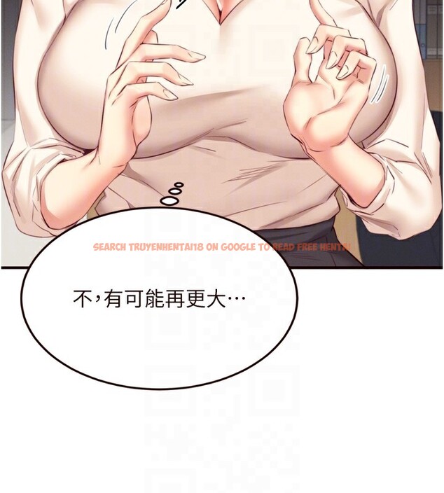 查看漫画熟女自助餐 - 第36話-意淫男學生的肉棒 - tymanga.com中的3320264图片