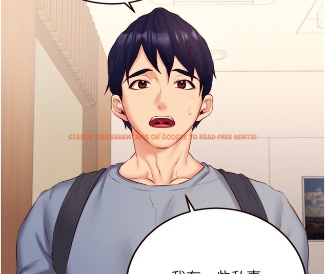 查看漫画熟女自助餐 - 第36話-意淫男學生的肉棒 - tymanga.com中的3320269图片