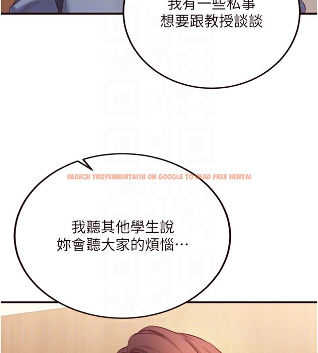 查看漫画熟女自助餐 - 第36話-意淫男學生的肉棒 - tymanga.com中的3320270图片