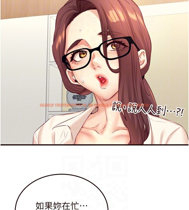 查看漫画熟女自助餐 - 第36話-意淫男學生的肉棒 - tymanga.com中的3320271图片