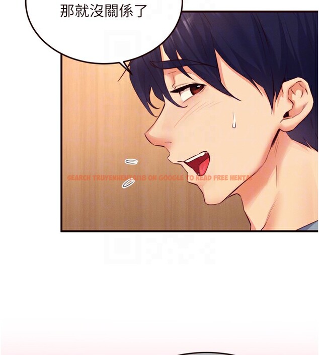 查看漫画熟女自助餐 - 第36話-意淫男學生的肉棒 - tymanga.com中的3320272图片