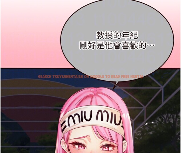 查看漫画熟女自助餐 - 第36話-意淫男學生的肉棒 - tymanga.com中的3320273图片