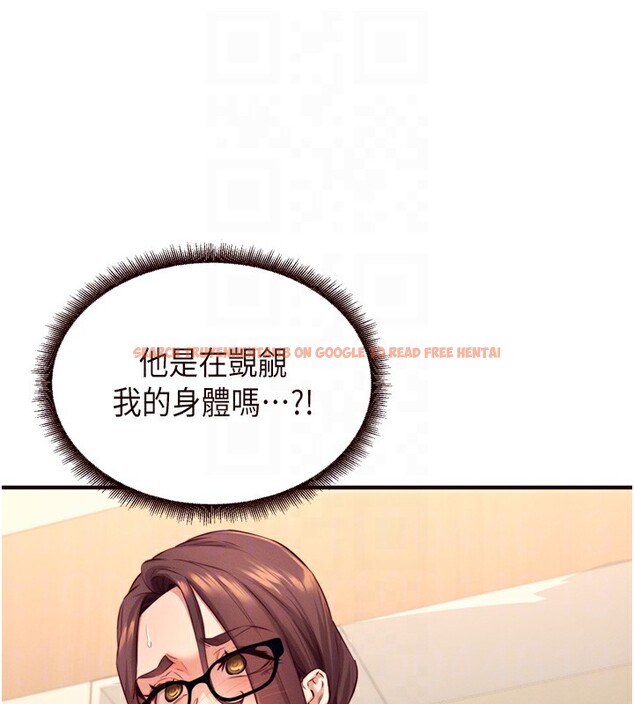 查看漫画熟女自助餐 - 第36話-意淫男學生的肉棒 - tymanga.com中的3320276图片