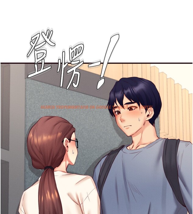 查看漫画熟女自助餐 - 第36話-意淫男學生的肉棒 - tymanga.com中的3320288图片