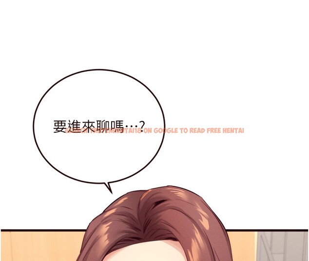查看漫画熟女自助餐 - 第36話-意淫男學生的肉棒 - tymanga.com中的3320291图片