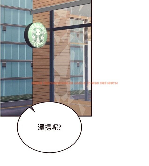 查看漫画熟女自助餐 - 第36話-意淫男學生的肉棒 - tymanga.com中的3320296图片