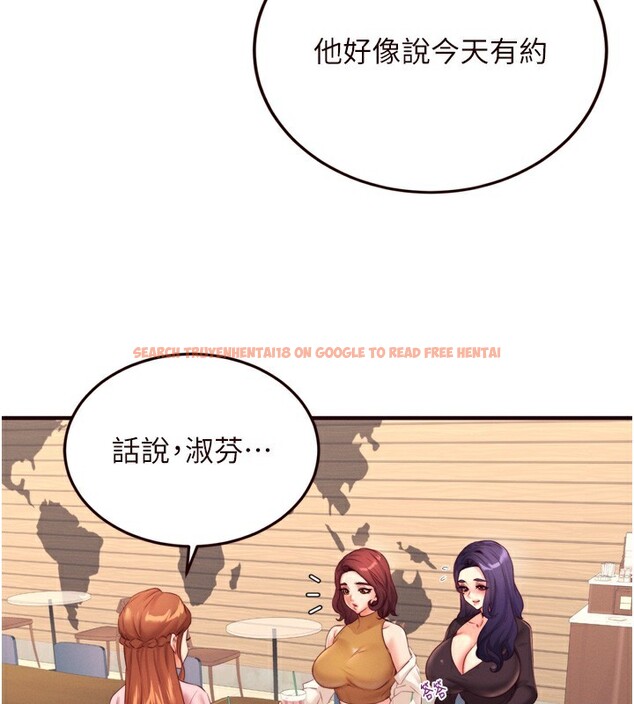 查看漫画熟女自助餐 - 第36話-意淫男學生的肉棒 - tymanga.com中的3320298图片
