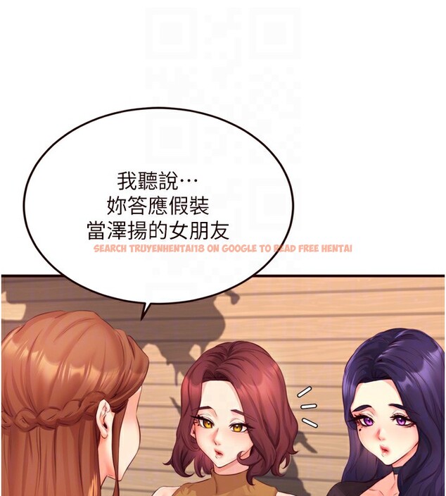 查看漫画熟女自助餐 - 第36話-意淫男學生的肉棒 - tymanga.com中的3320300图片