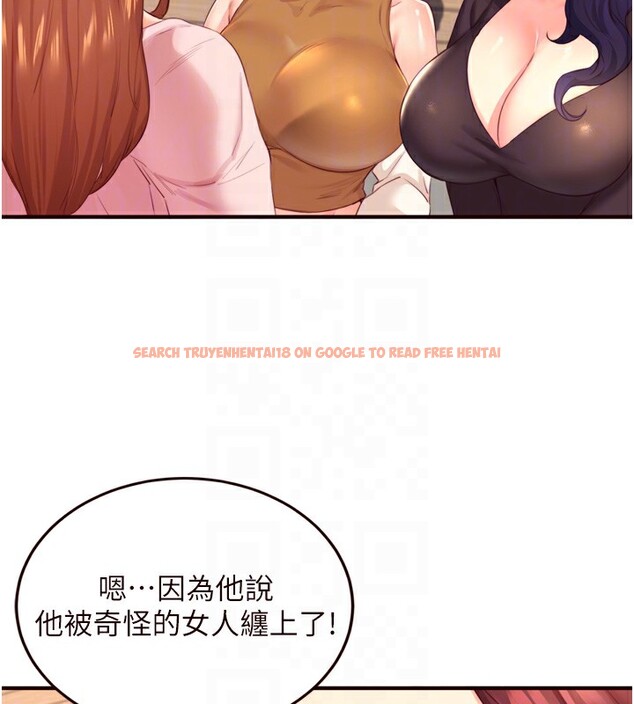 查看漫画熟女自助餐 - 第36話-意淫男學生的肉棒 - tymanga.com中的3320301图片