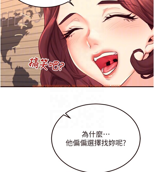 查看漫画熟女自助餐 - 第36話-意淫男學生的肉棒 - tymanga.com中的3320302图片