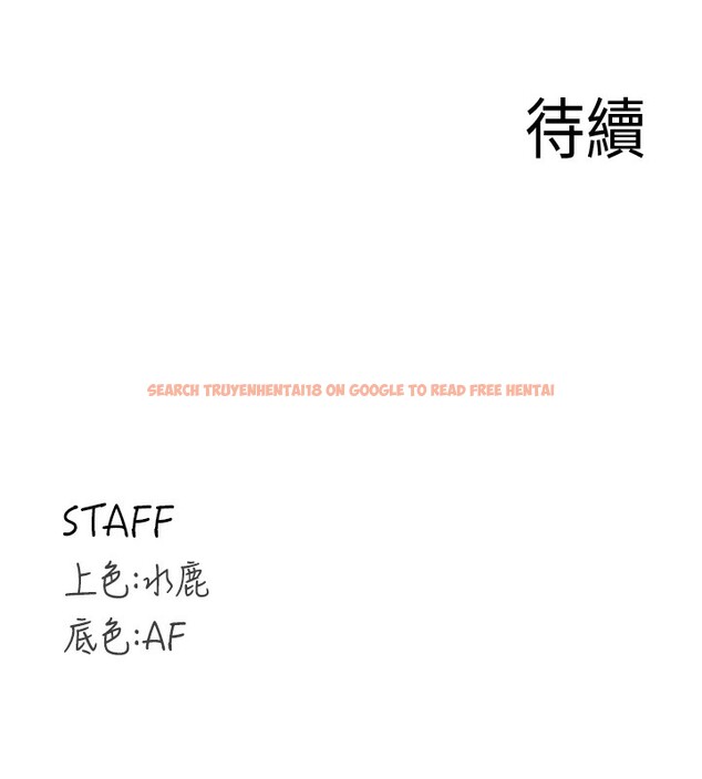 查看漫画熟女自助餐 - 第36話-意淫男學生的肉棒 - tymanga.com中的3320306图片