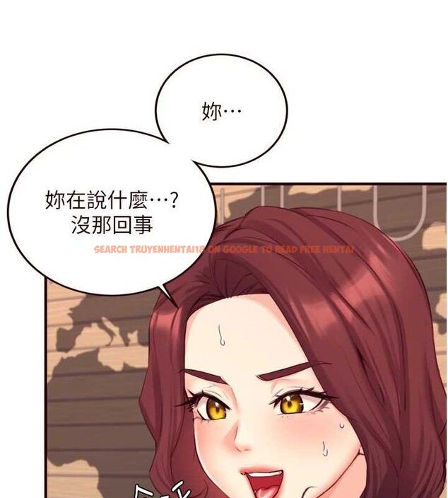 查看漫画熟女自助餐 - 第37話-插入教授的濕黏美鮑 - tymanga.com中的3341667图片