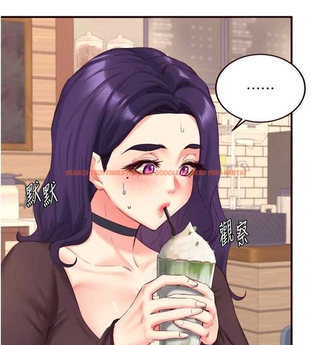 查看漫画熟女自助餐 - 第37話-插入教授的濕黏美鮑 - tymanga.com中的3341669图片