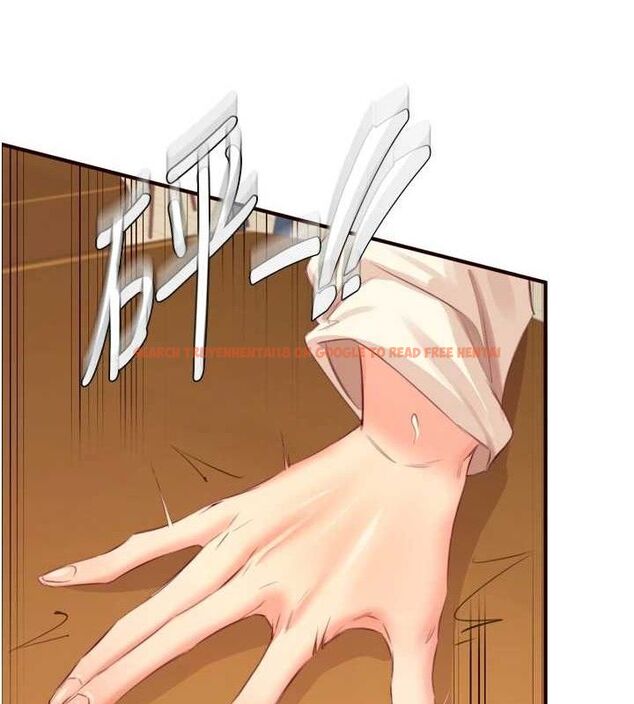 查看漫画熟女自助餐 - 第37話-插入教授的濕黏美鮑 - tymanga.com中的3341675图片