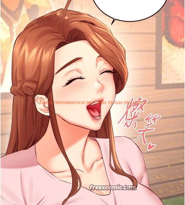 查看漫画熟女自助餐 - 第37話-插入教授的濕黏美鮑 - tymanga.com中的3341679图片